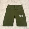 Short Deportivo